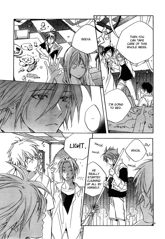 Nemunoki no Geshukusou Chapter 0.2 page 11 - Chapter 0 v2 : [Oneshot]