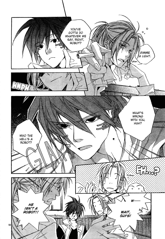 Nemunoki no Geshukusou Chapter 0.2 page 12 - Chapter 0 v2 : [Oneshot]