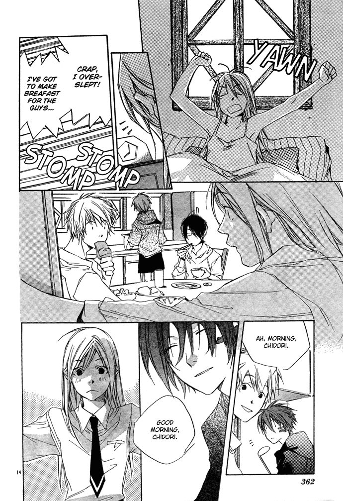 Nemunoki no Geshukusou Chapter 0.2 page 16 - Chapter 0 v2 : [Oneshot]