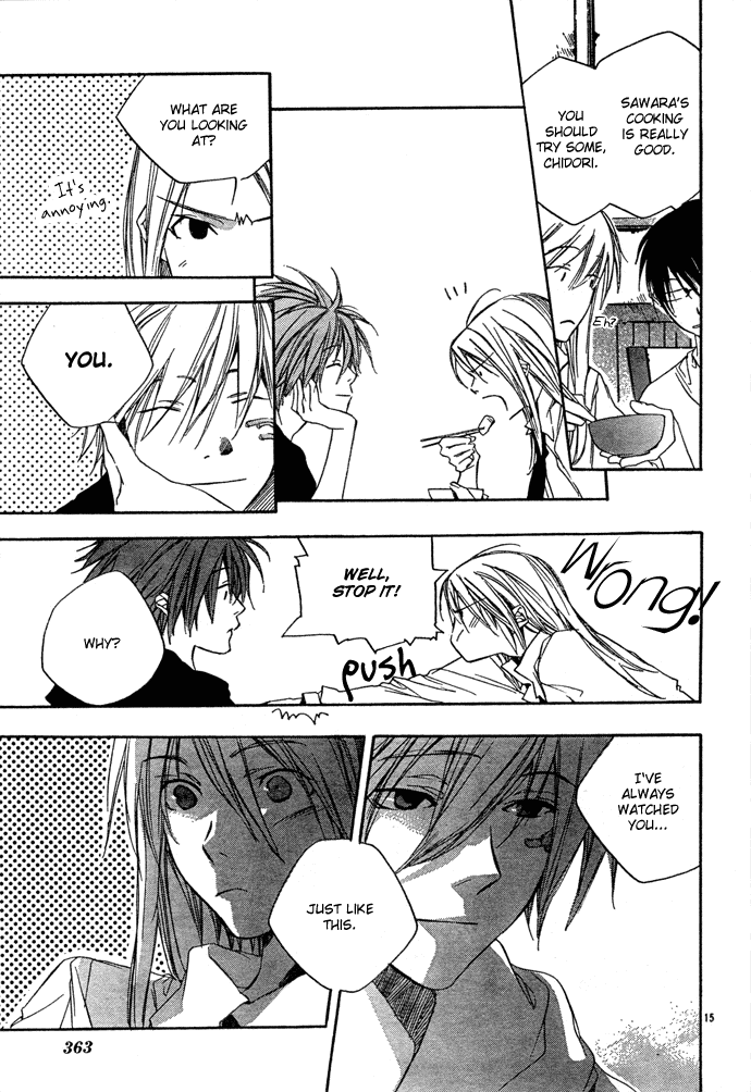 Nemunoki no Geshukusou Chapter 0.2 page 17 - Chapter 0 v2 : [Oneshot]