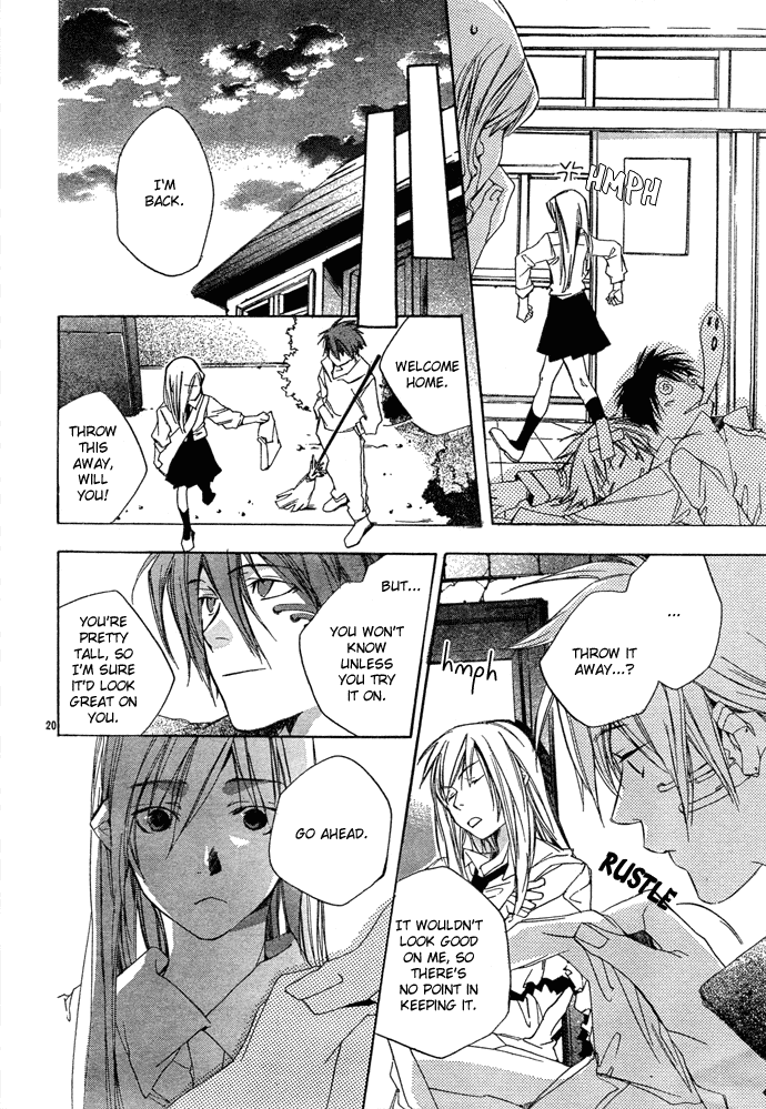 Nemunoki no Geshukusou Chapter 0.2 page 22 - Chapter 0 v2 : [Oneshot]