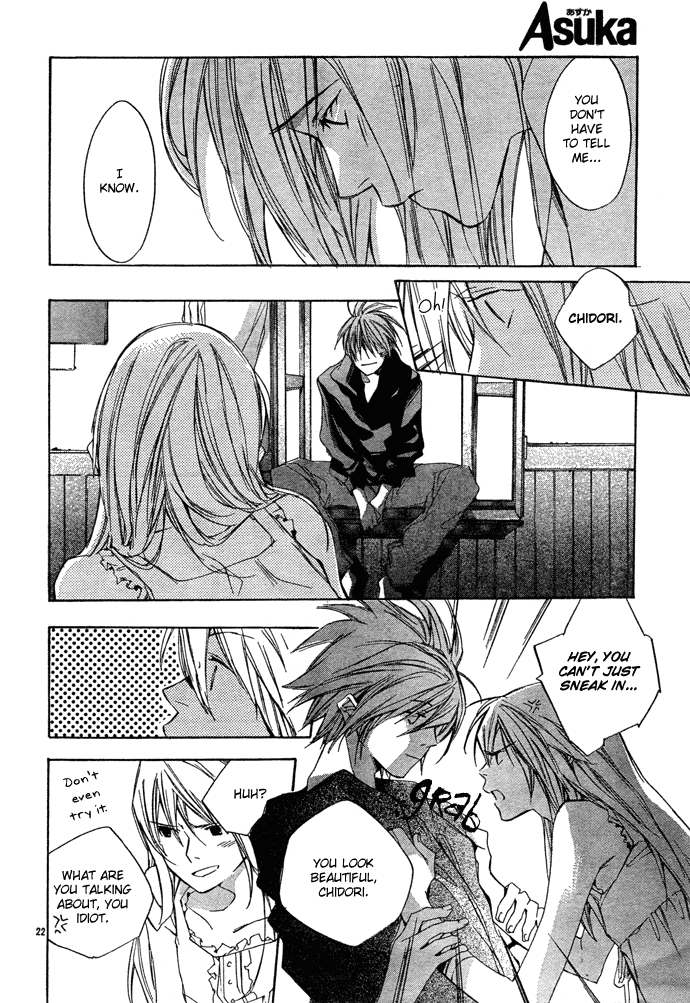 Nemunoki no Geshukusou Chapter 0.2 page 24 - Chapter 0 v2 : [Oneshot]