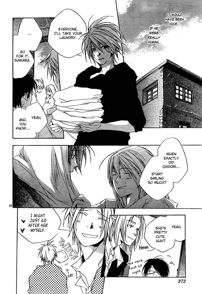 Nemunoki no Geshukusou Chapter 0.2 page 26 - Chapter 0 v2 : [Oneshot]