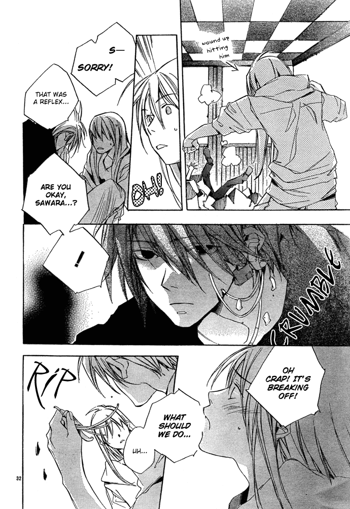 Nemunoki no Geshukusou Chapter 0.2 page 34 - Chapter 0 v2 : [Oneshot]