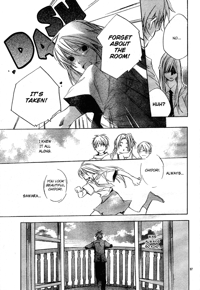 Nemunoki no Geshukusou Chapter 0.2 page 39 - Chapter 0 v2 : [Oneshot]