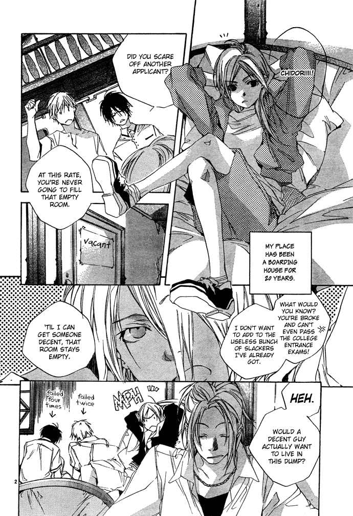 Nemunoki no Geshukusou Chapter 0.2 page 4 - Chapter 0 v2 : [Oneshot]