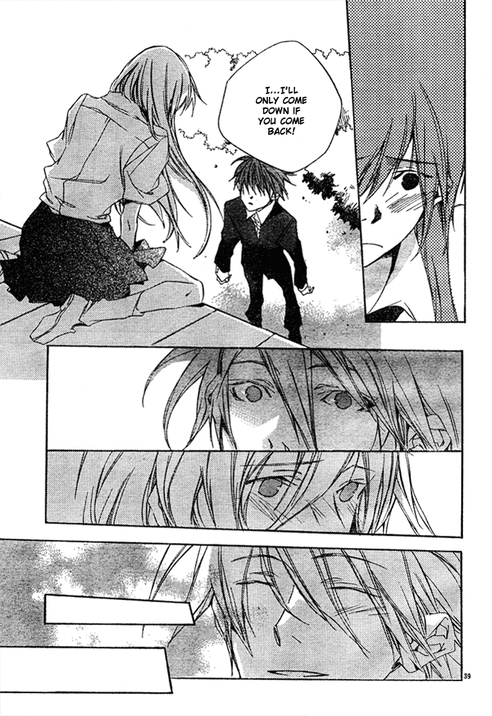 Nemunoki no Geshukusou Chapter 0.2 page 41 - Chapter 0 v2 : [Oneshot]