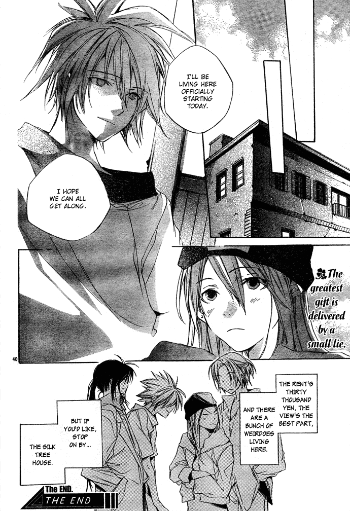 Nemunoki no Geshukusou Chapter 0.2 page 42 - Chapter 0 v2 : [Oneshot]