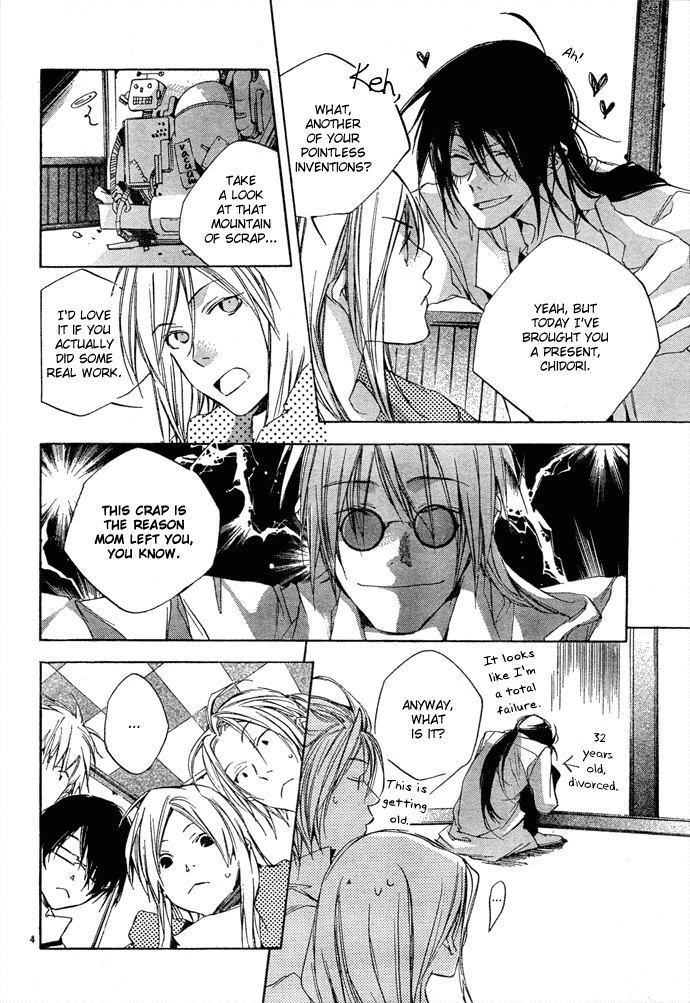 Nemunoki no Geshukusou Chapter 0.2 page 6 - Chapter 0 v2 : [Oneshot]