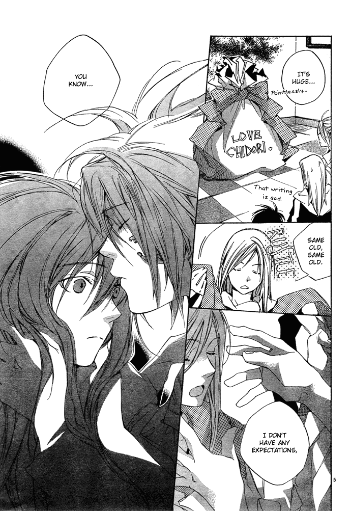 Nemunoki no Geshukusou Chapter 0.2 page 7 - Chapter 0 v2 : [Oneshot]