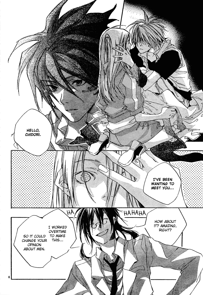 Nemunoki no Geshukusou Chapter 0.2 page 8 - Chapter 0 v2 : [Oneshot]