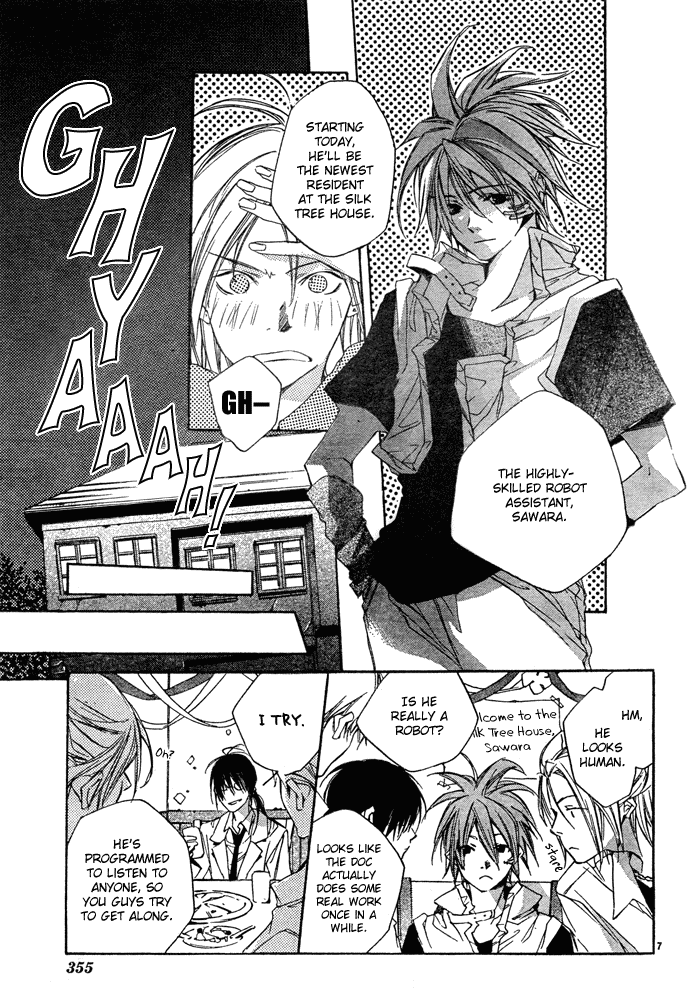 Nemunoki no Geshukusou Chapter 0.2 page 9 - Chapter 0 v2 : [Oneshot]
