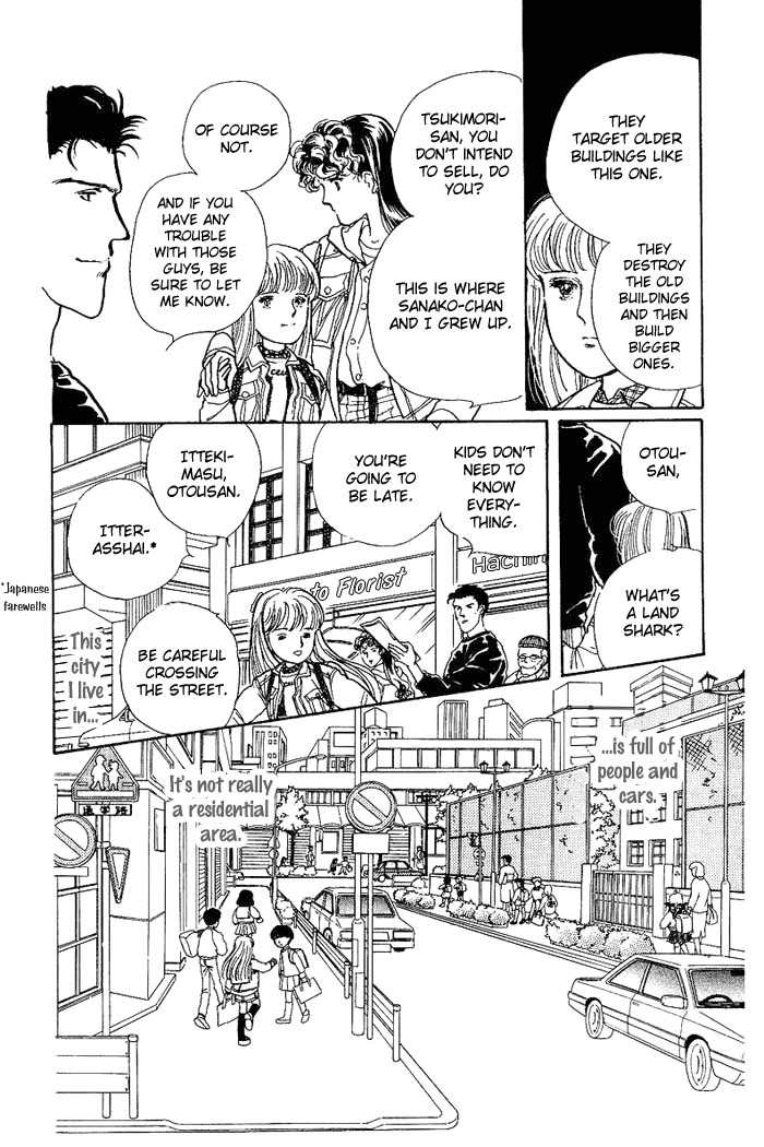 Nemuranai Machi kara Chapter 1 page 11 - Chapter 1