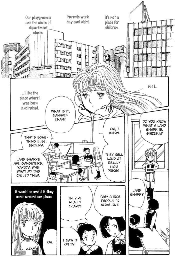 Nemuranai Machi kara Chapter 1 page 13 - Chapter 1