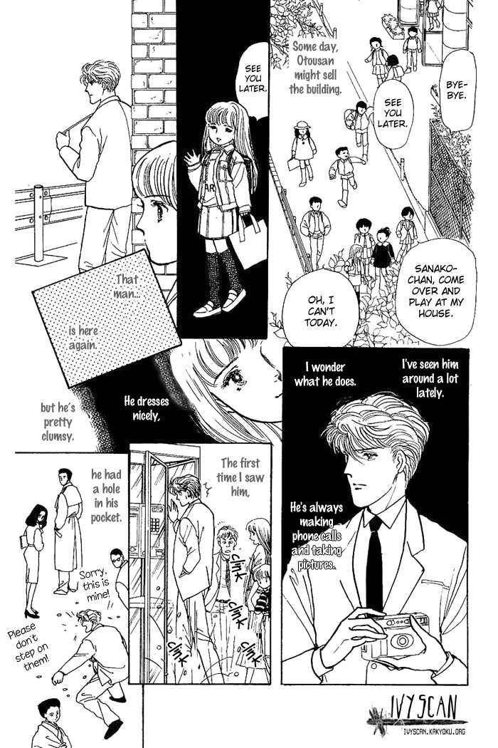 Nemuranai Machi kara Chapter 1 page 14 - Chapter 1