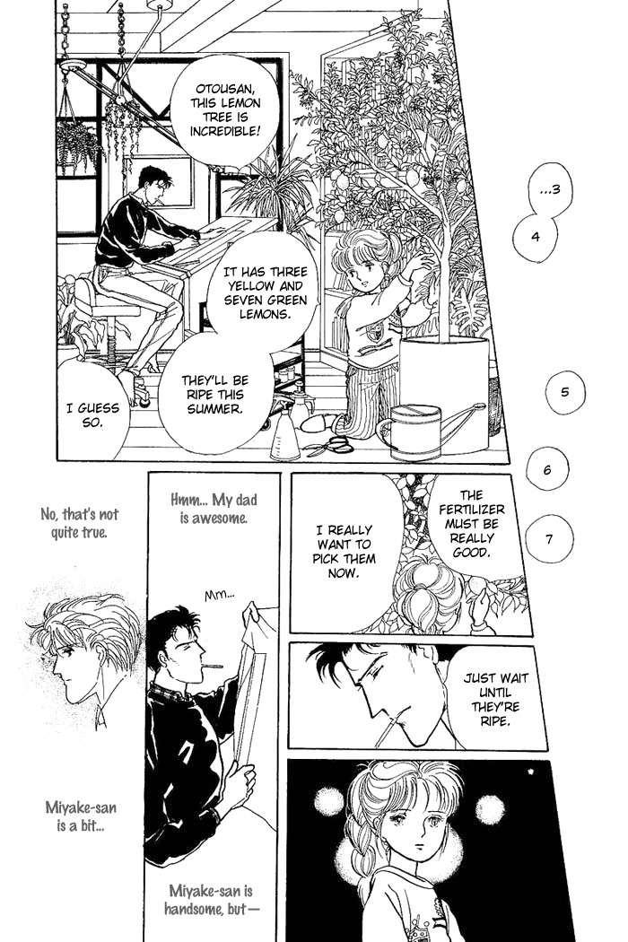 Nemuranai Machi kara Chapter 1 page 17 - Chapter 1
