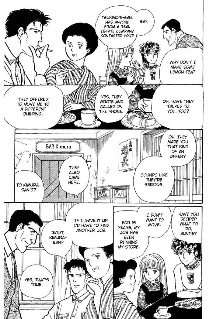 Nemuranai Machi kara Chapter 1 page 20 - Chapter 1