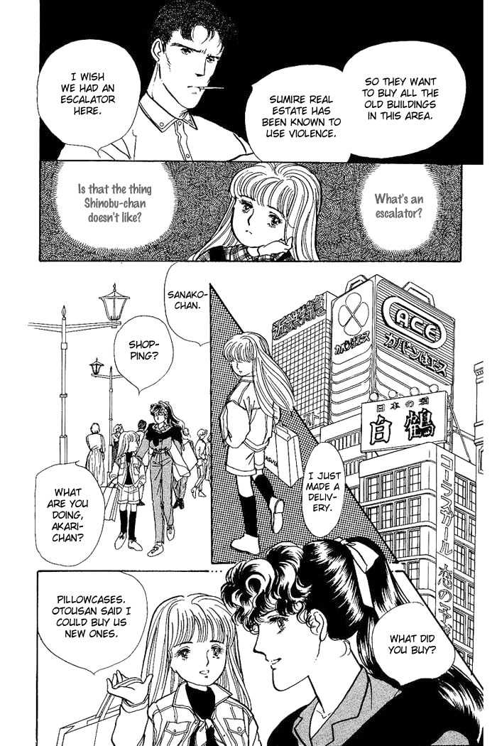 Nemuranai Machi kara Chapter 1 page 21 - Chapter 1
