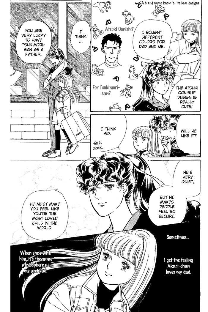Nemuranai Machi kara Chapter 1 page 22 - Chapter 1