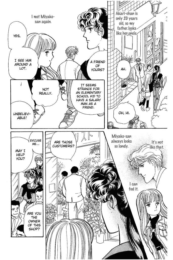 Nemuranai Machi kara Chapter 1 page 23 - Chapter 1