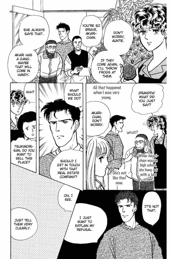 Nemuranai Machi kara Chapter 1 page 25 - Chapter 1