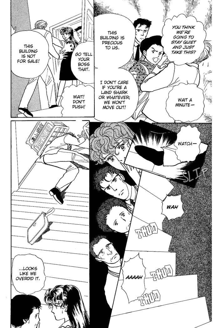 Nemuranai Machi kara Chapter 1 page 27 - Chapter 1