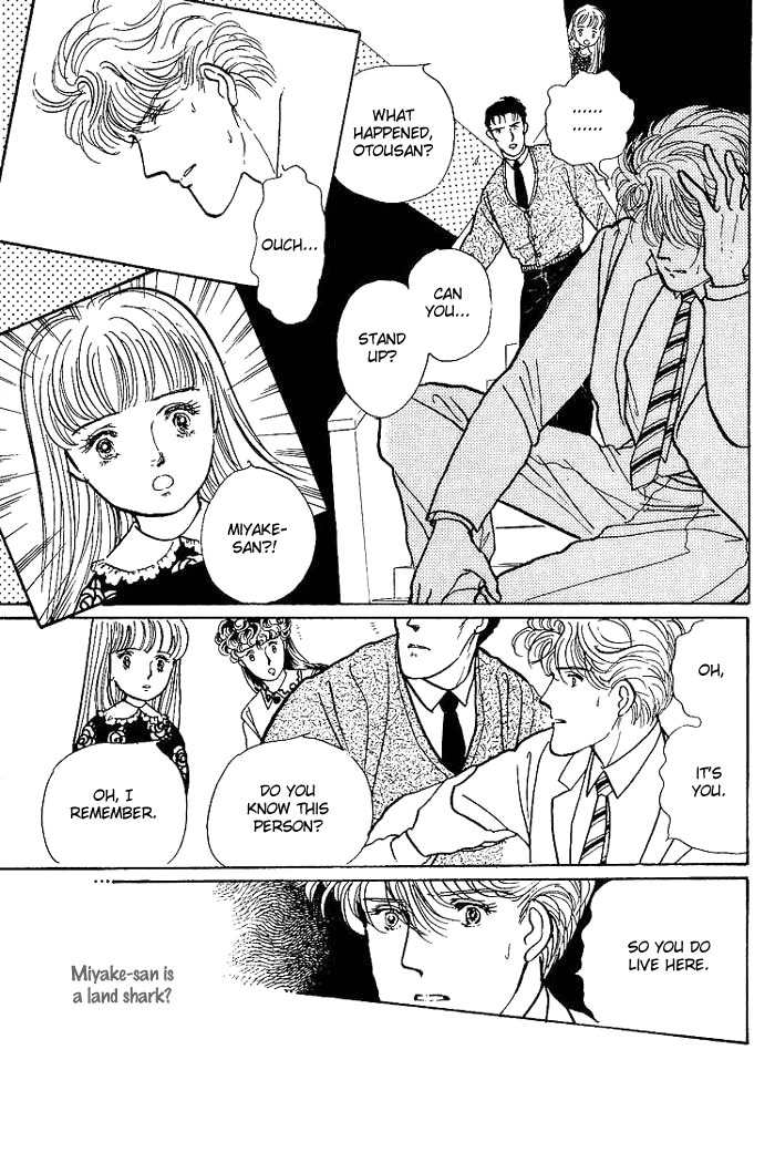 Nemuranai Machi kara Chapter 1 page 28 - Chapter 1