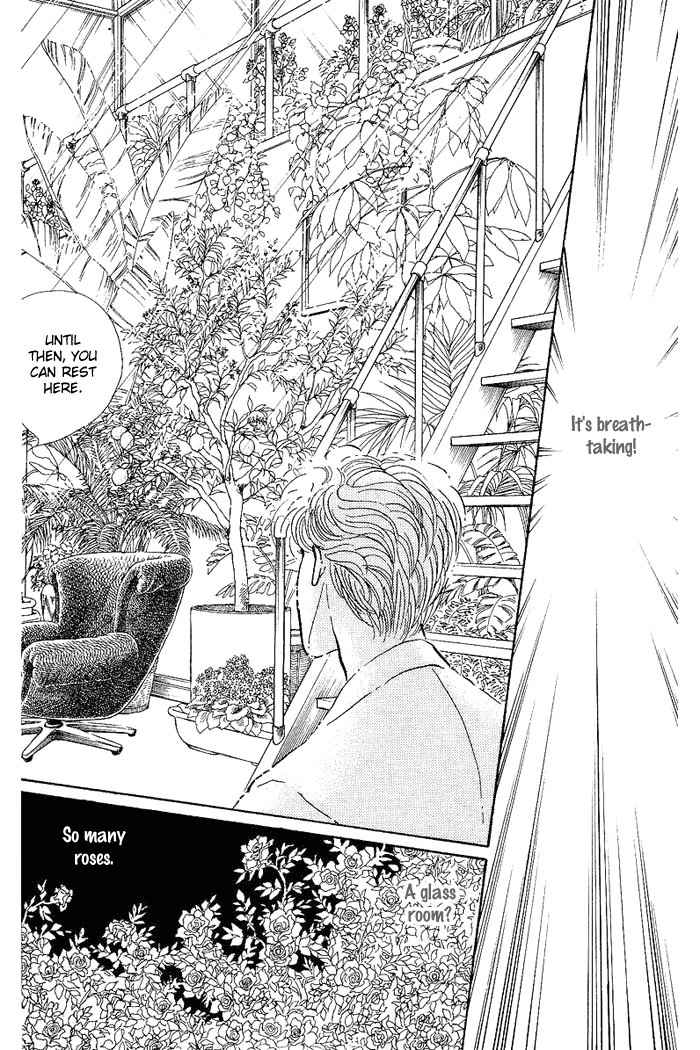 Nemuranai Machi kara Chapter 1 page 31 - Chapter 1