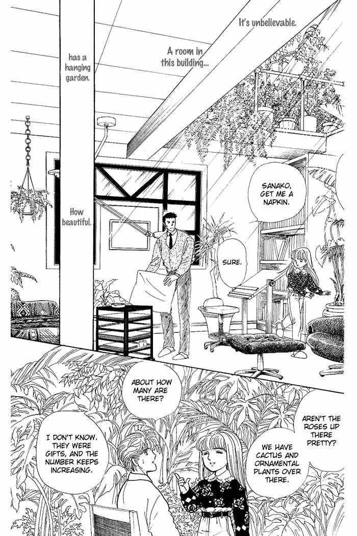 Nemuranai Machi kara Chapter 1 page 32 - Chapter 1
