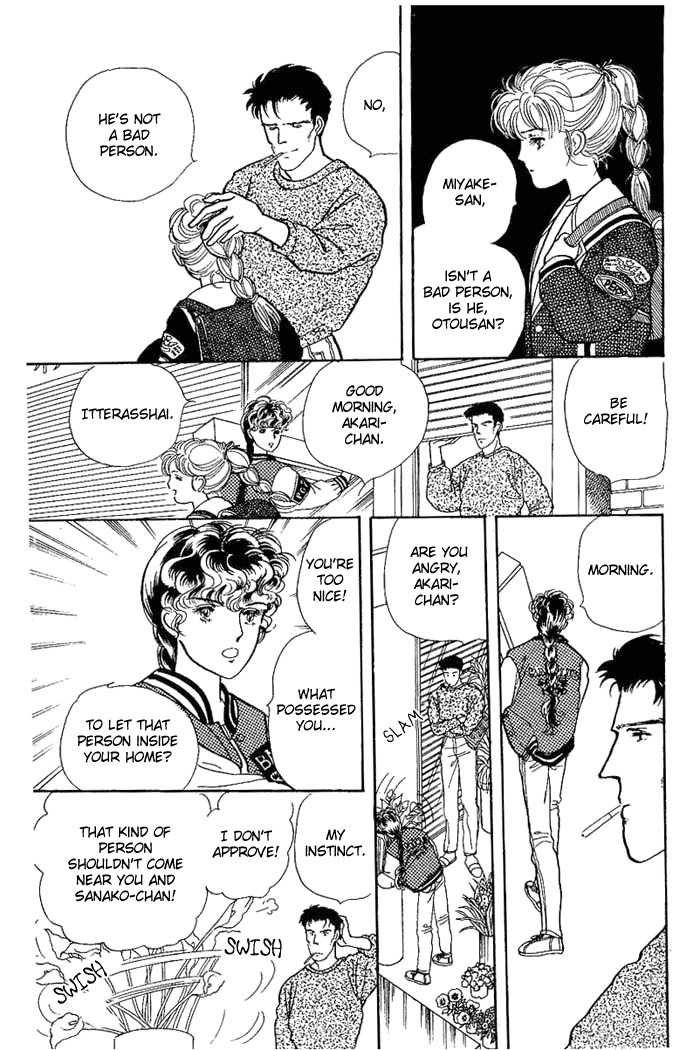 Nemuranai Machi kara Chapter 1 page 38 - Chapter 1