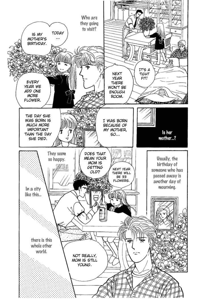 Nemuranai Machi kara Chapter 1 page 40 - Chapter 1