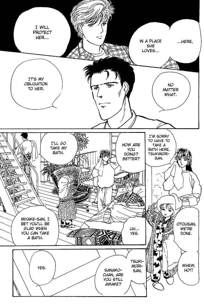 Nemuranai Machi kara Chapter 1 page 44 - Chapter 1