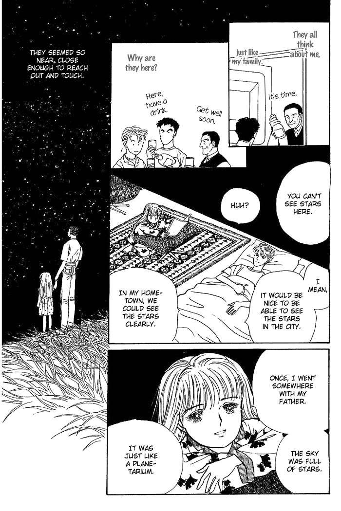 Nemuranai Machi kara Chapter 1 page 46 - Chapter 1