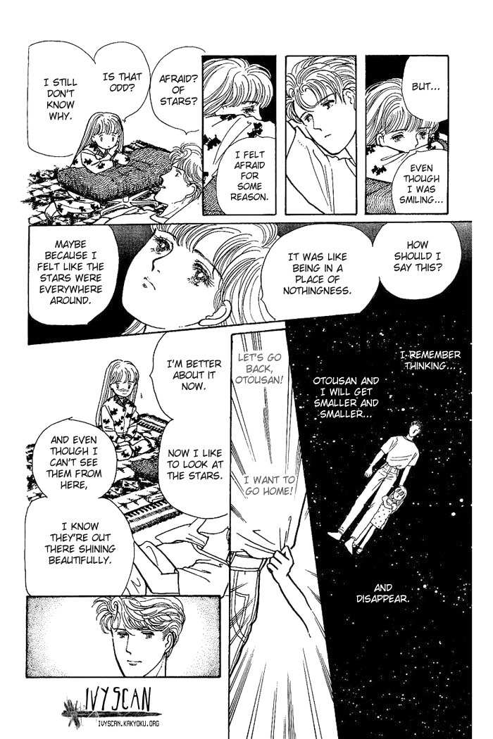 Nemuranai Machi kara Chapter 1 page 47 - Chapter 1