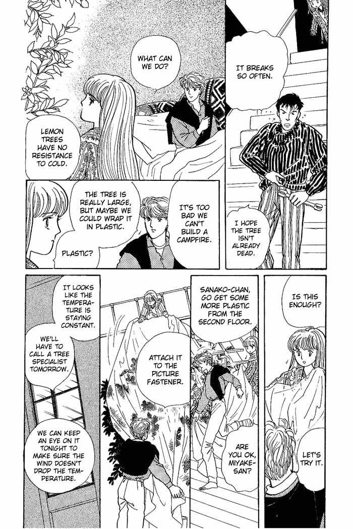 Nemuranai Machi kara Chapter 1 page 49 - Chapter 1