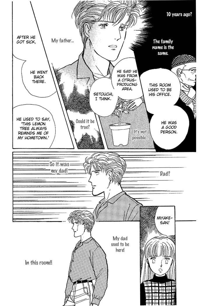 Nemuranai Machi kara Chapter 1 page 51 - Chapter 1