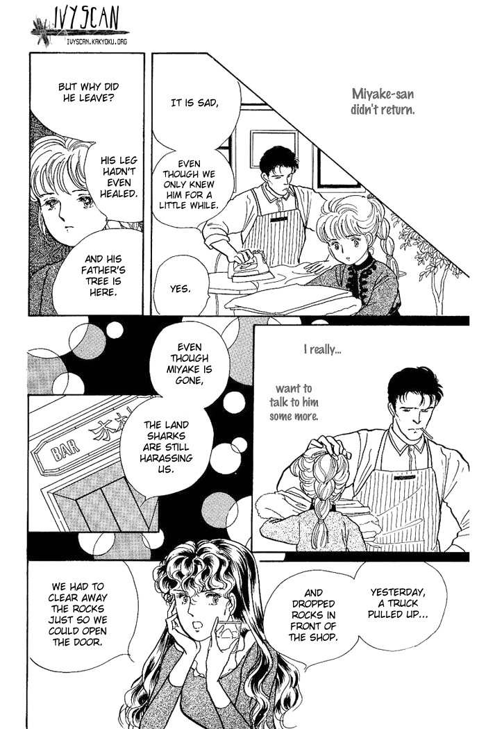 Nemuranai Machi kara Chapter 1 page 53 - Chapter 1