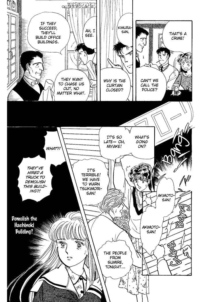 Nemuranai Machi kara Chapter 1 page 54 - Chapter 1