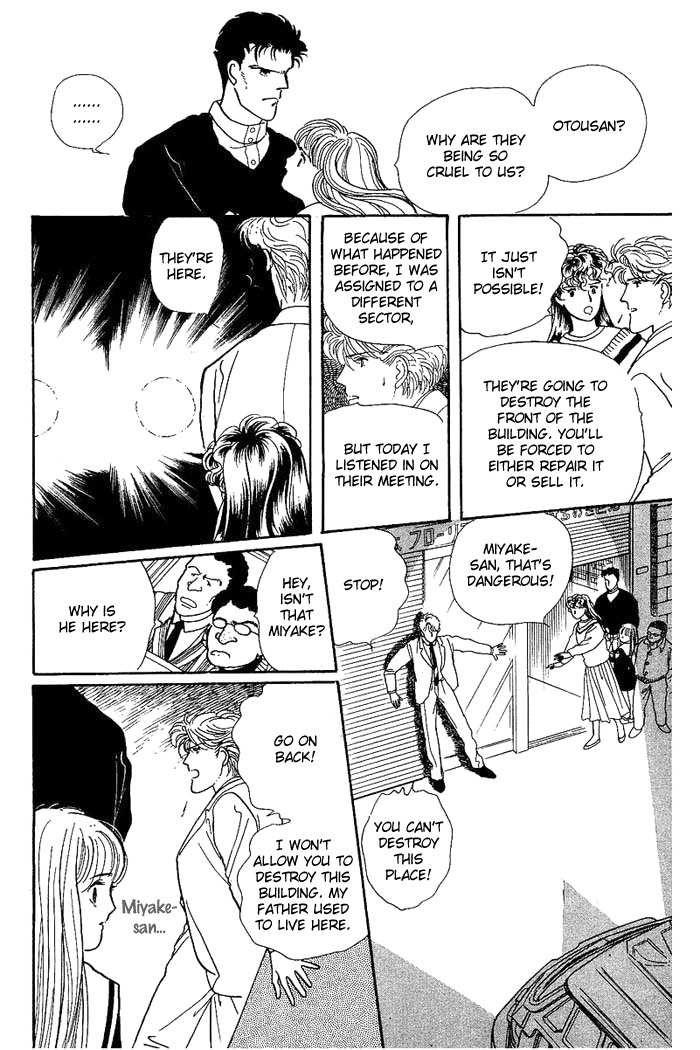 Nemuranai Machi kara Chapter 1 page 55 - Chapter 1