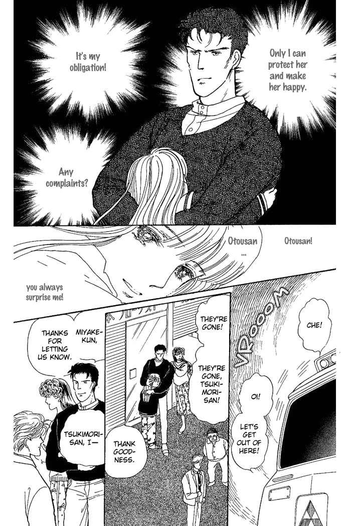 Nemuranai Machi kara Chapter 1 page 58 - Chapter 1