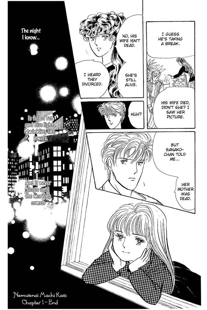 Nemuranai Machi kara Chapter 1 page 62 - Chapter 1