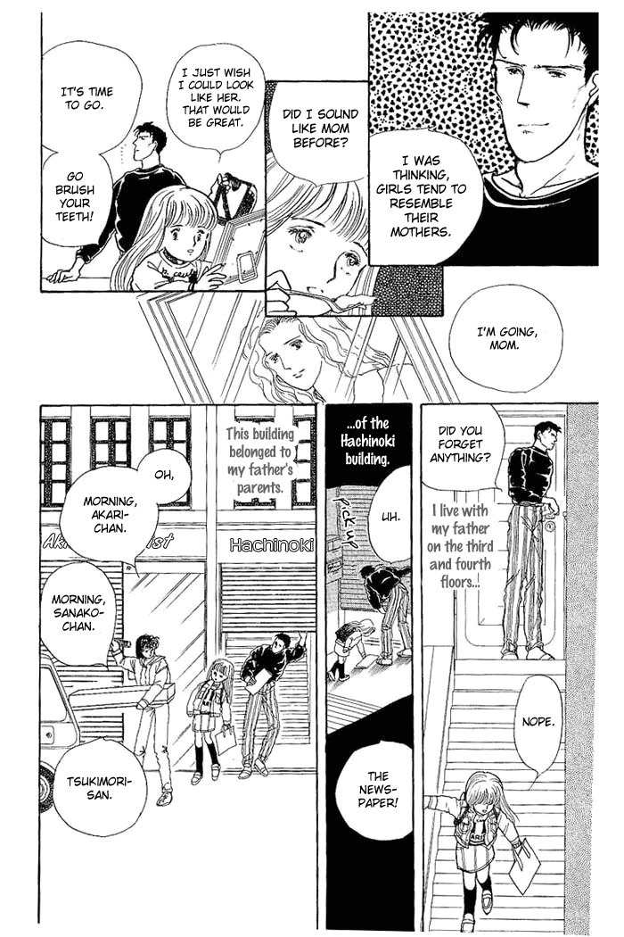 Nemuranai Machi kara Chapter 1 page 9 - Chapter 1