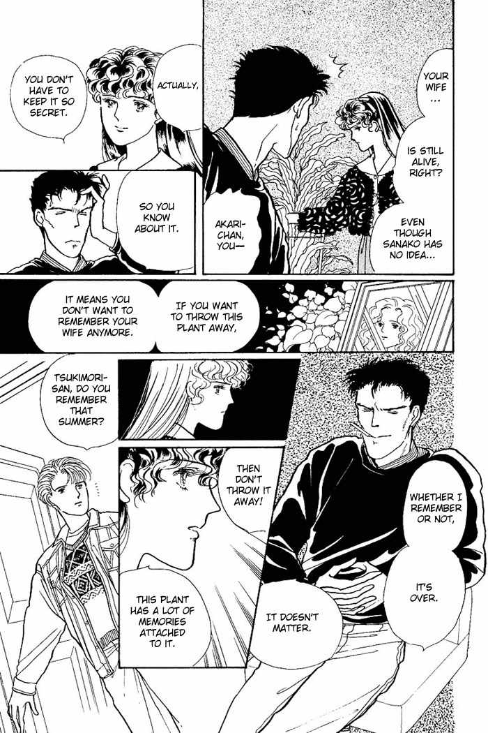 Nemuranai Machi kara Chapter 2 page 14 - Chapter 2