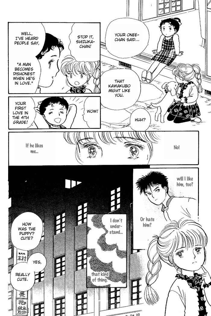 Nemuranai Machi kara Chapter 2 page 27 - Chapter 2
