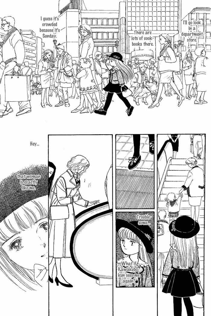 Nemuranai Machi kara Chapter 2 page 36 - Chapter 2