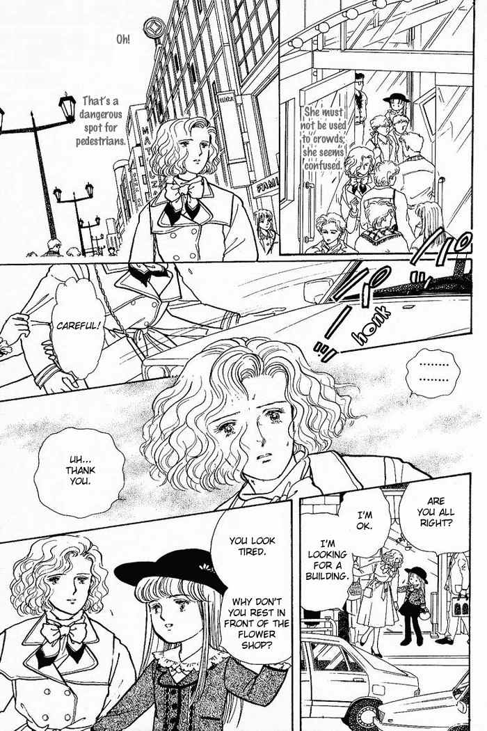 Nemuranai Machi kara Chapter 2 page 38 - Chapter 2