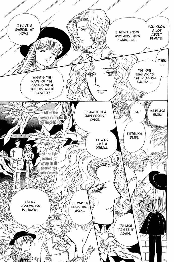 Nemuranai Machi kara Chapter 2 page 40 - Chapter 2