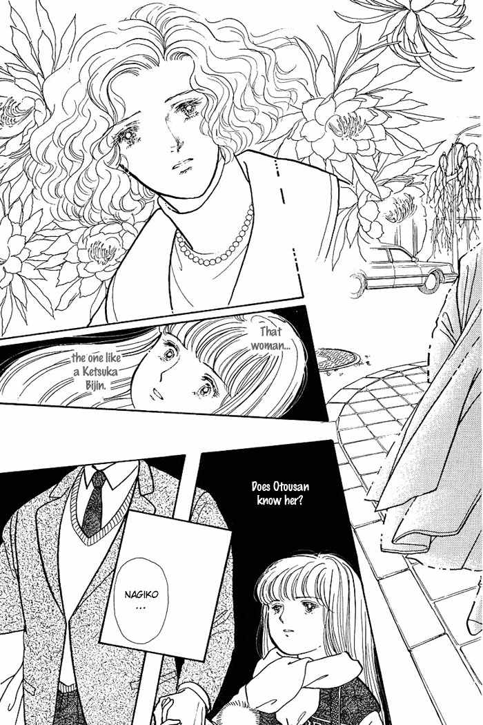 Nemuranai Machi kara Chapter 2 page 52 - Chapter 2