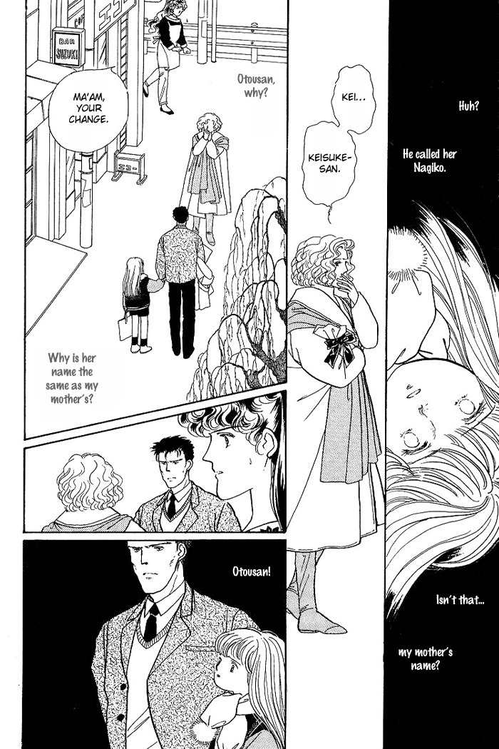 Nemuranai Machi kara Chapter 2 page 53 - Chapter 2