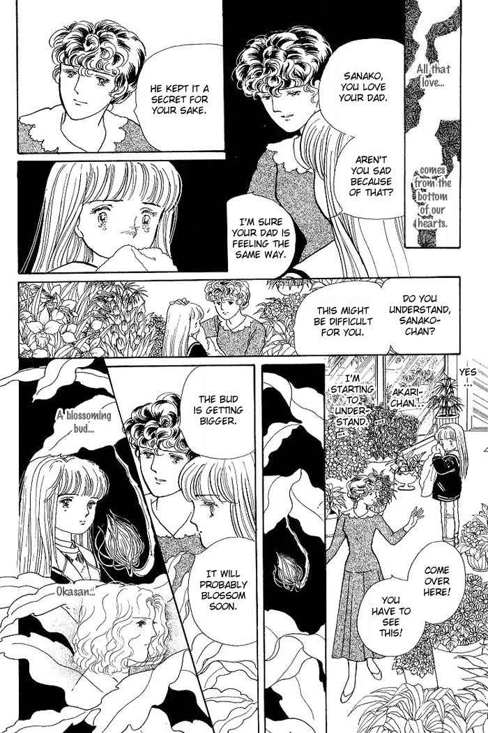 Nemuranai Machi kara Chapter 2 page 59 - Chapter 2
